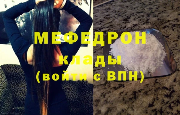 кокаин VHQ Белая Холуница