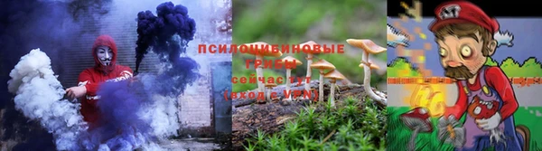 кокаин VHQ Каменск-Шахтинский