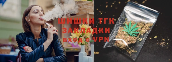 mdma Каменка