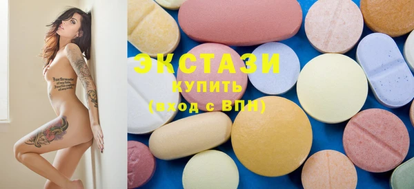mdma Каменка