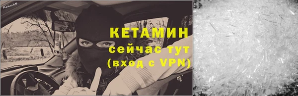 mdma Каменка