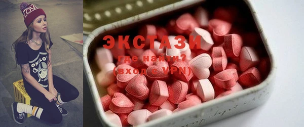 герыч Касимов