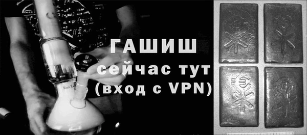 крисы Карталы