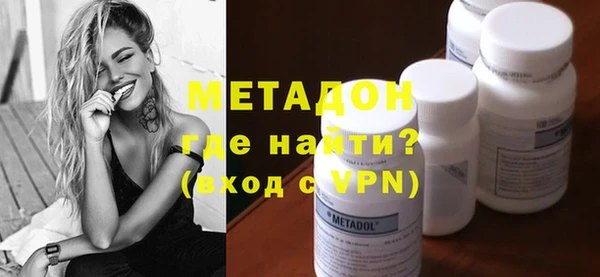 PSILOCYBIN Иннополис
