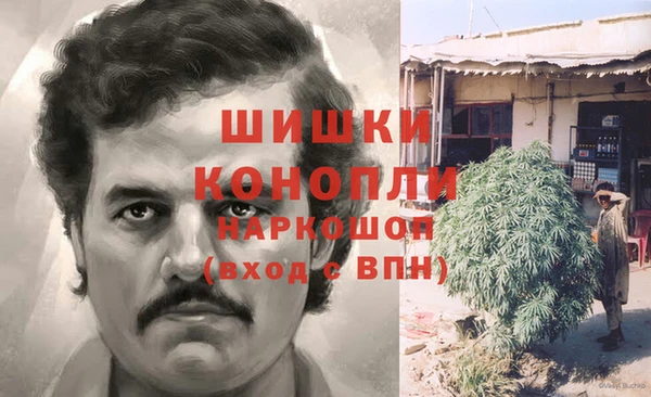 герыч Касимов