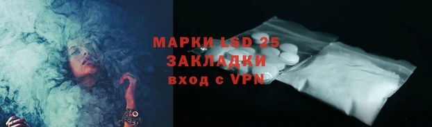 герыч Касимов