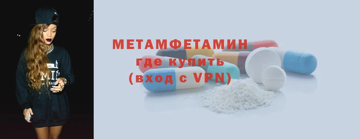 mdma Каменка