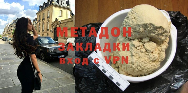 mdma Каменка