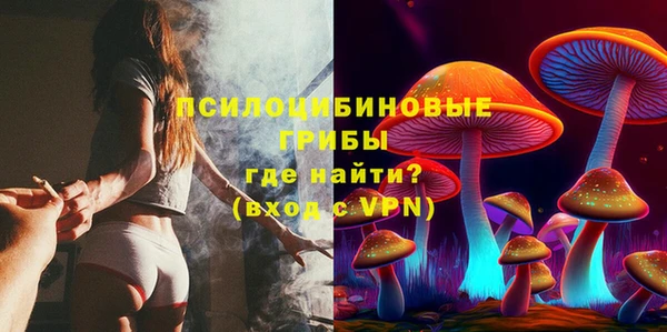 кокаин VHQ Каменск-Шахтинский