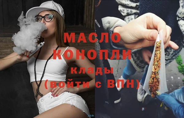 гашиш Белая Калитва