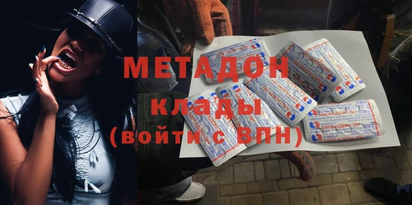 дурь Бежецк