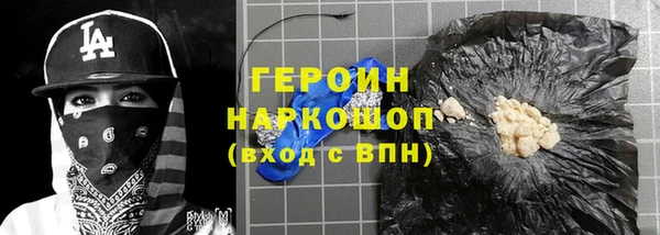 a pvp Карпинск