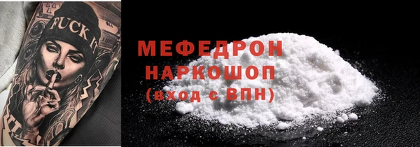 крисы Карталы