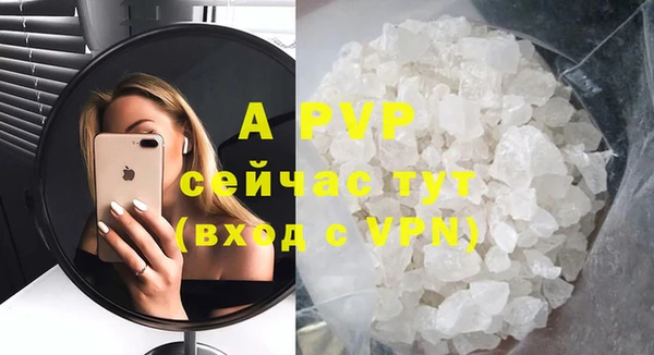 крисы Карталы