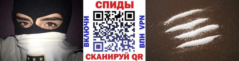 OMG зеркало Котельнич Первитин пудра купить наркотик