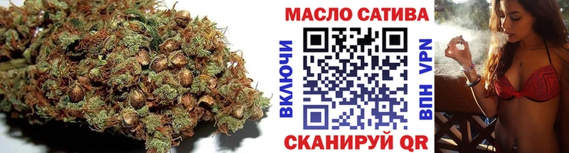 Дистиллят ТГК концентрат  хочу наркоту  Котельнич 