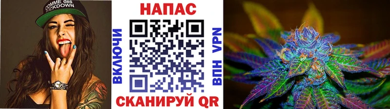 mega ссылки  где найти   Котельнич  Канабис AK-47 